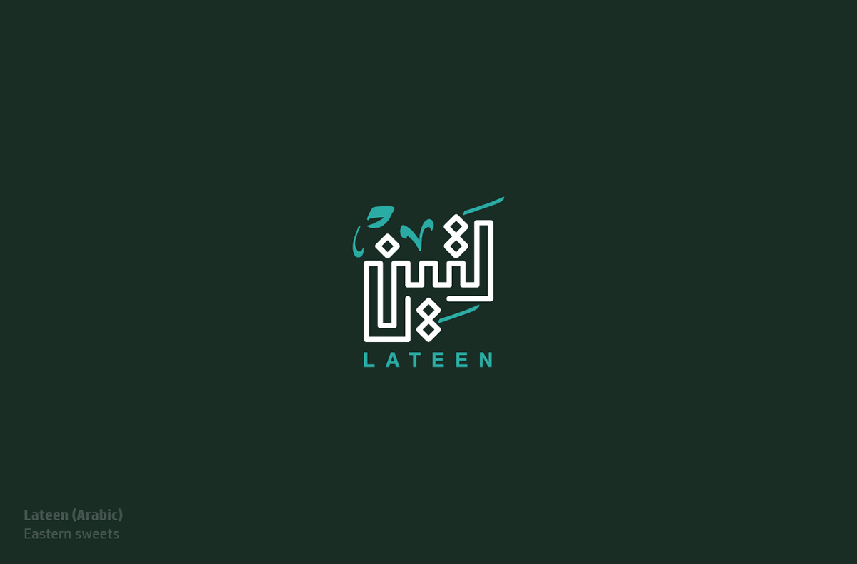 logos arabic logo Kuwait lebanon english brand symbol egypt Saudi colors Lebanese inspire creative Freelance