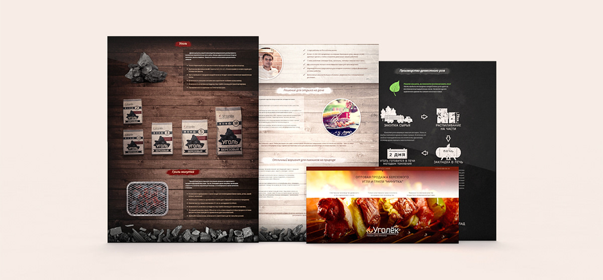 landing page Website coal charcoal meat barbecue grill Beautiful Nestega