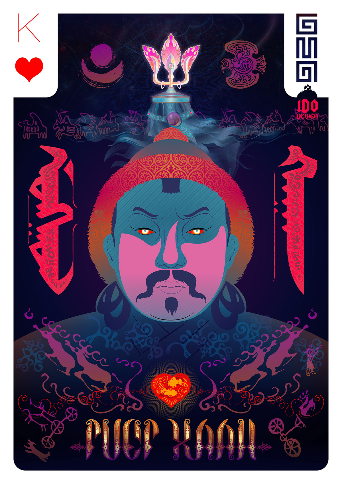 Cards Project king of kings Mongol Empire