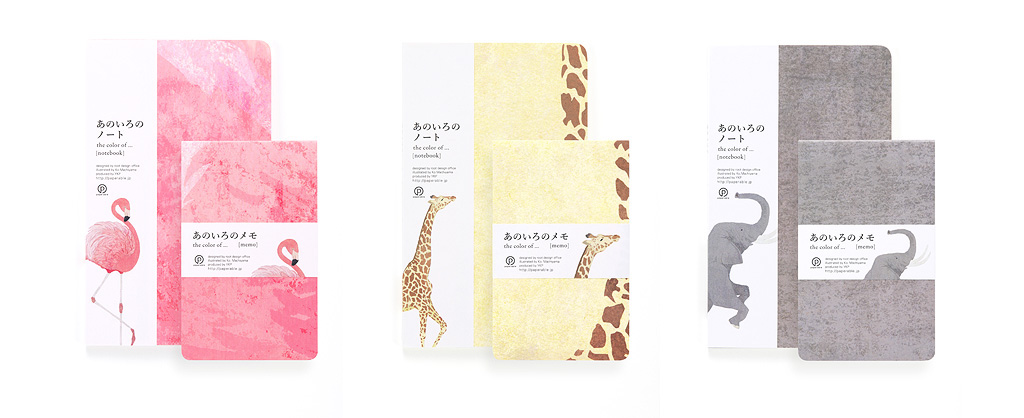 animal paperable. Stationery Retail Product