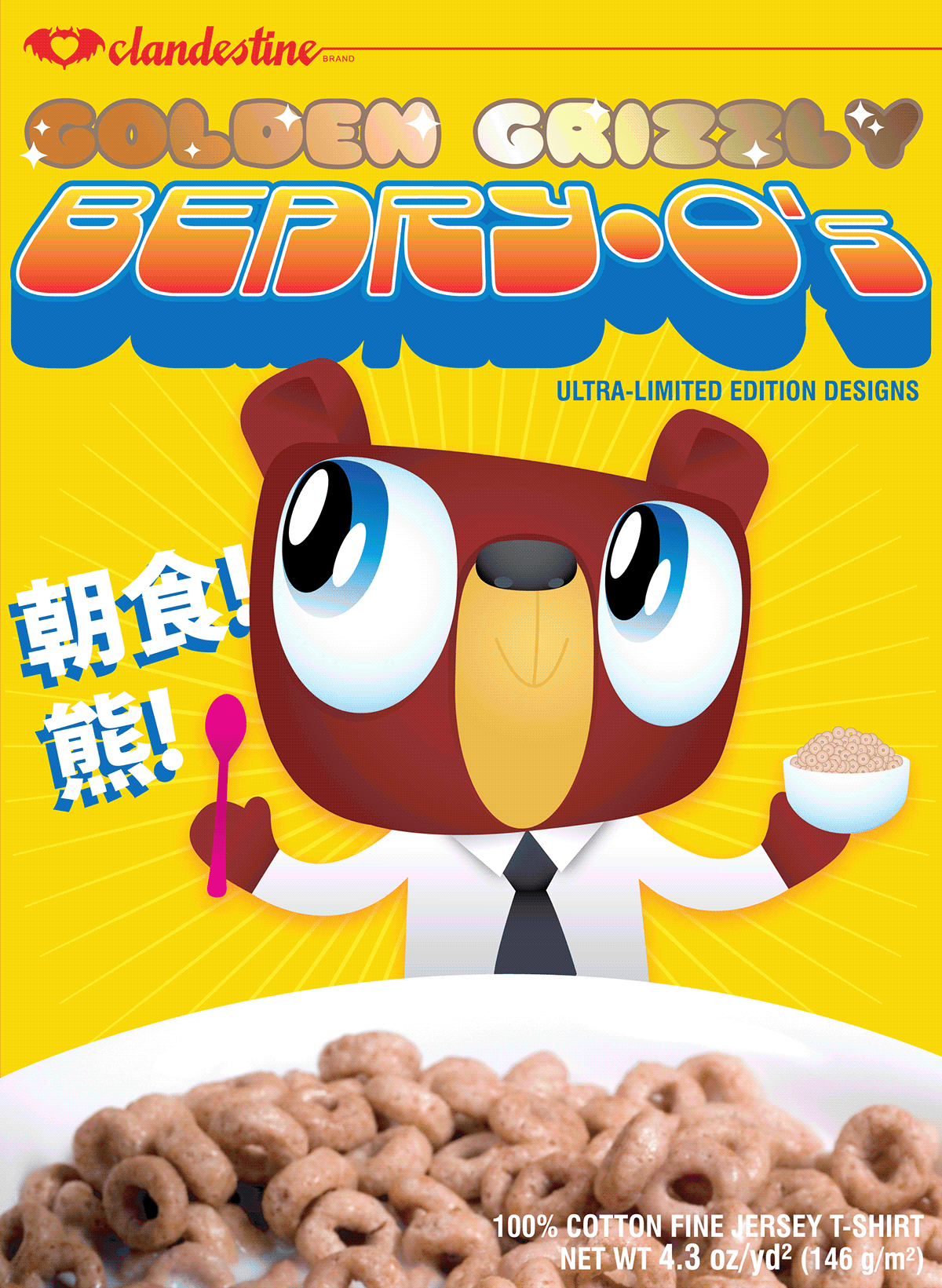 vector kawaii japan bear Cereal package design  Character design  apparel streetwear Logotype