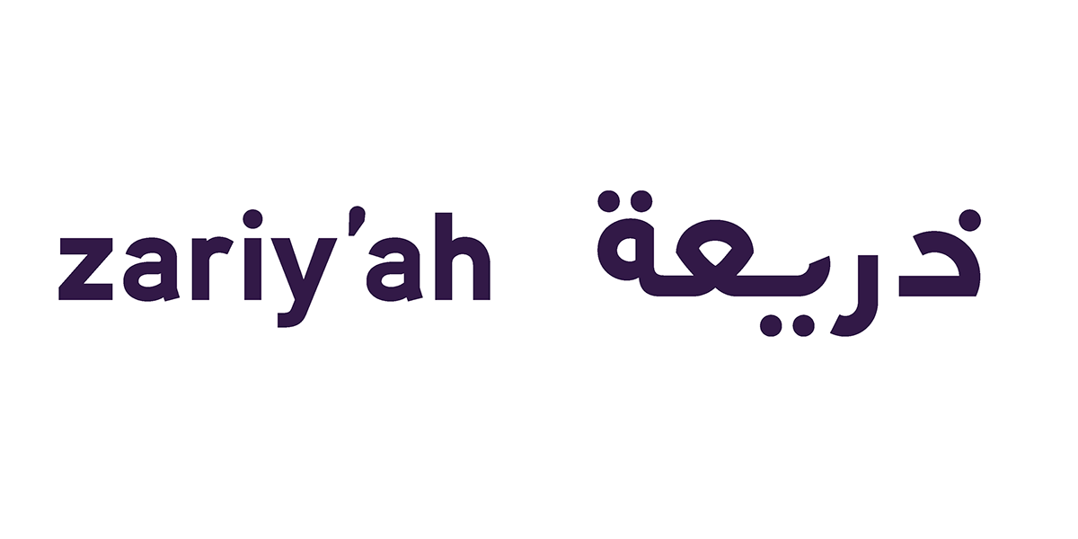 arabic urdu farsi font Typeface perso-arabic Script sans serif bold