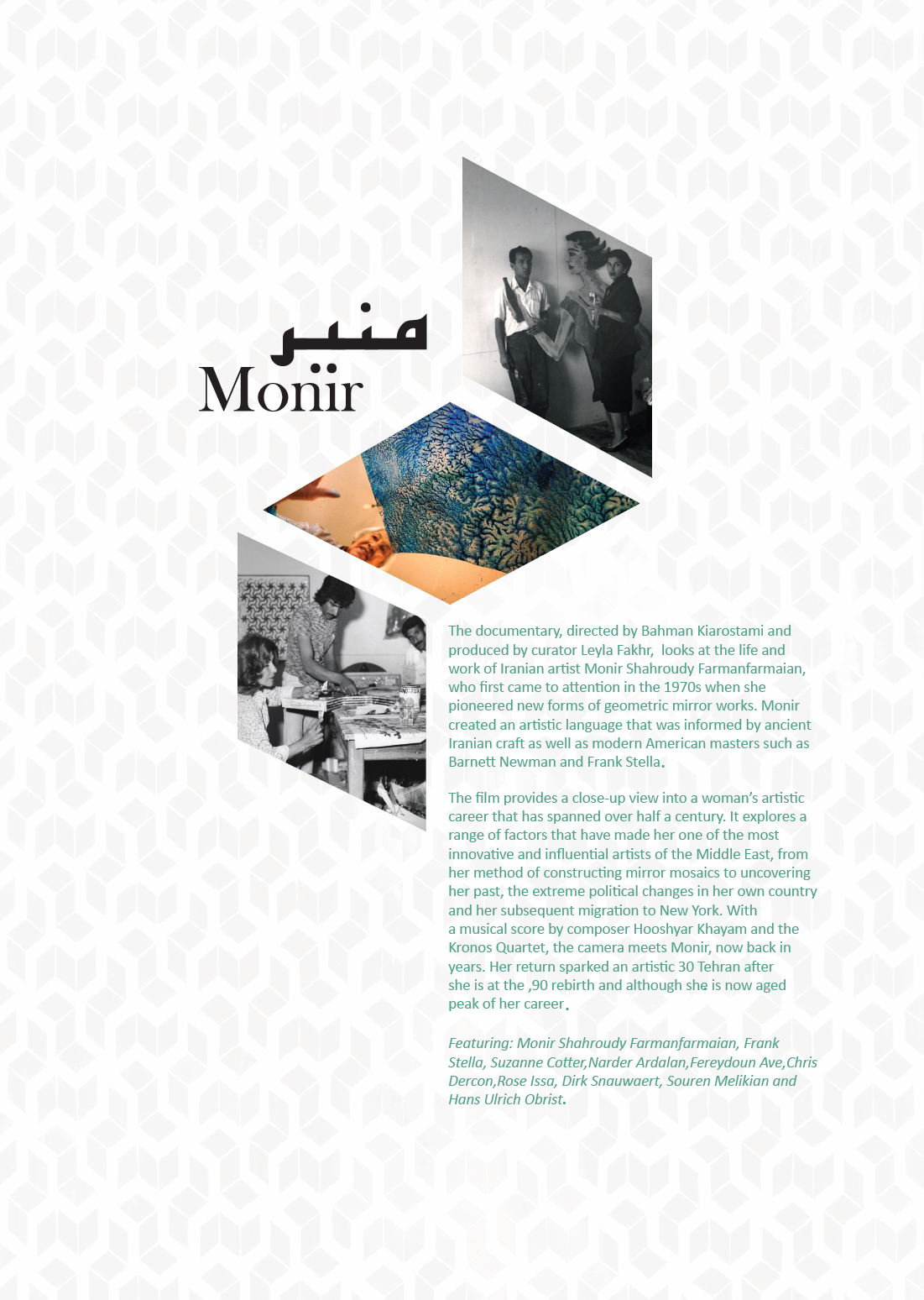 Monir type english persian mix language design video festival New York London dvd cover