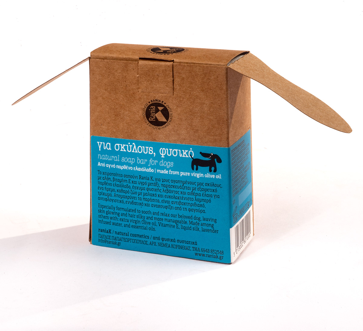 packaging design brand identity branding  soap packaging pet products dog cartoon sketch yonas design Yonas