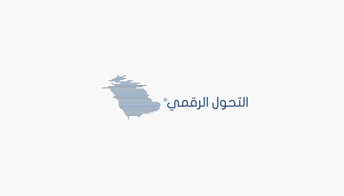 logo design brand identity development higher Stationery middle east me Saudi Arabia