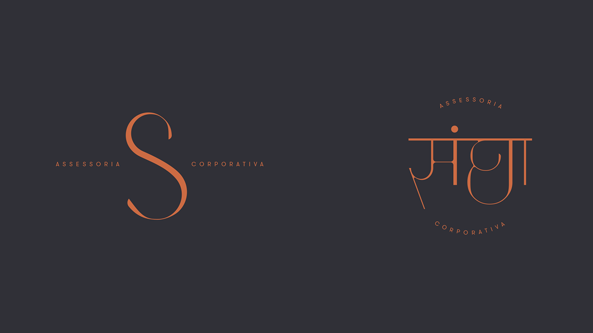branding  design print Identity Visual typography  