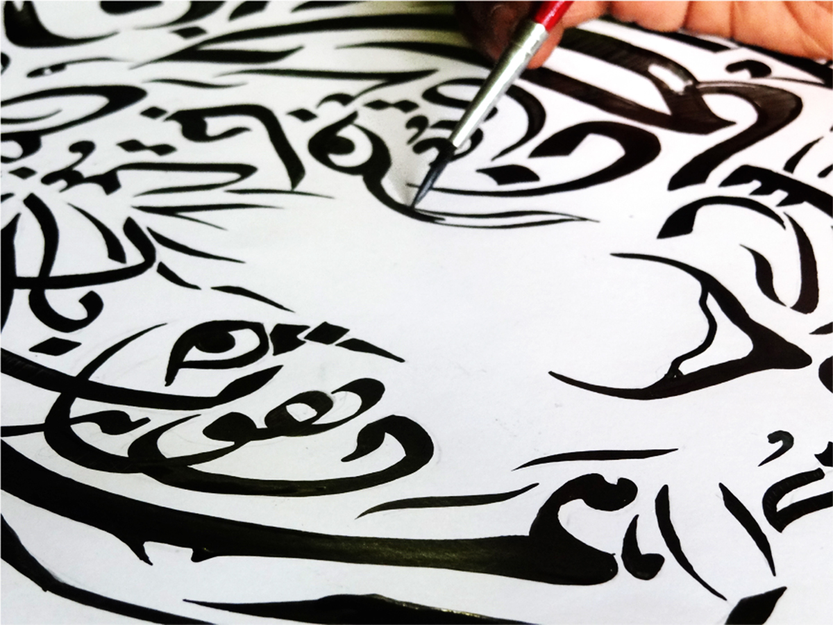 save calligraphy urdu Cannes lions campaign nasheet shadani Calligraphy   tiger Rhino Panda  animals Hand Made Typography persian