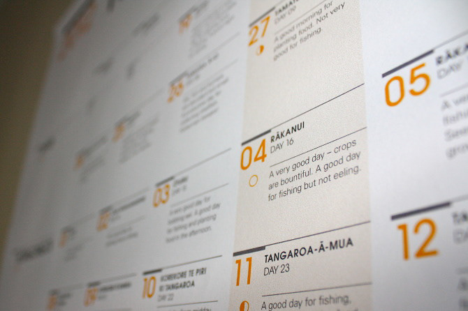 Calender Layout