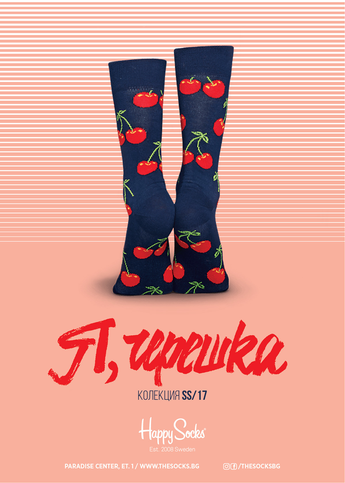 ILLUSTRATION  branding  Fashion  Clothing Happy Socks design socks