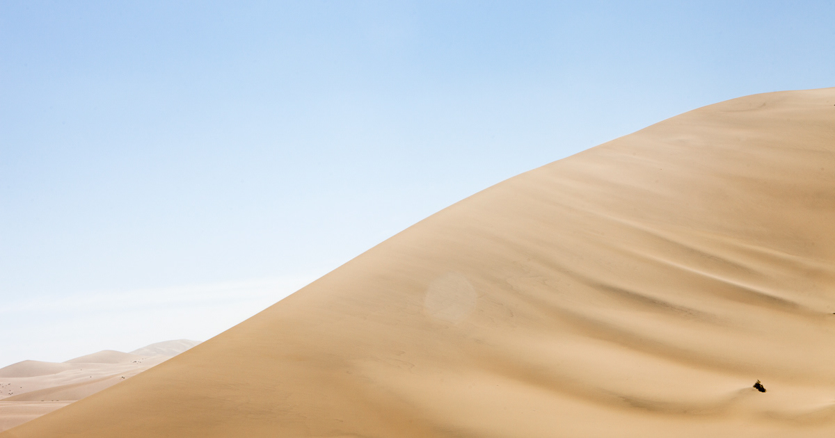 china desert dune Dunhuang gobi Landscape shape