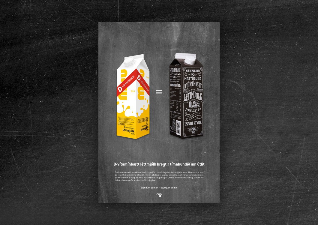 Advertising  typography   packaging design graphic design  Layout lettering