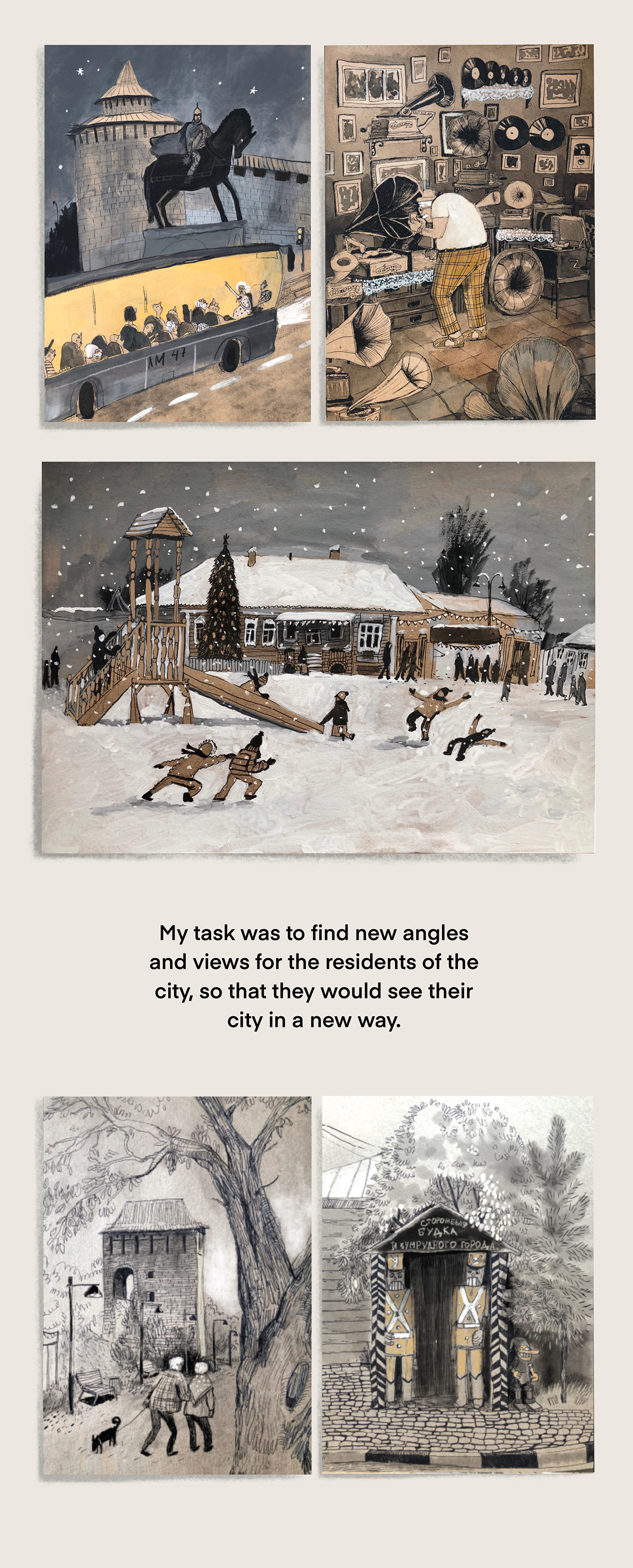 city graphics design illustrations painting   postcard promoting souvenir traveling