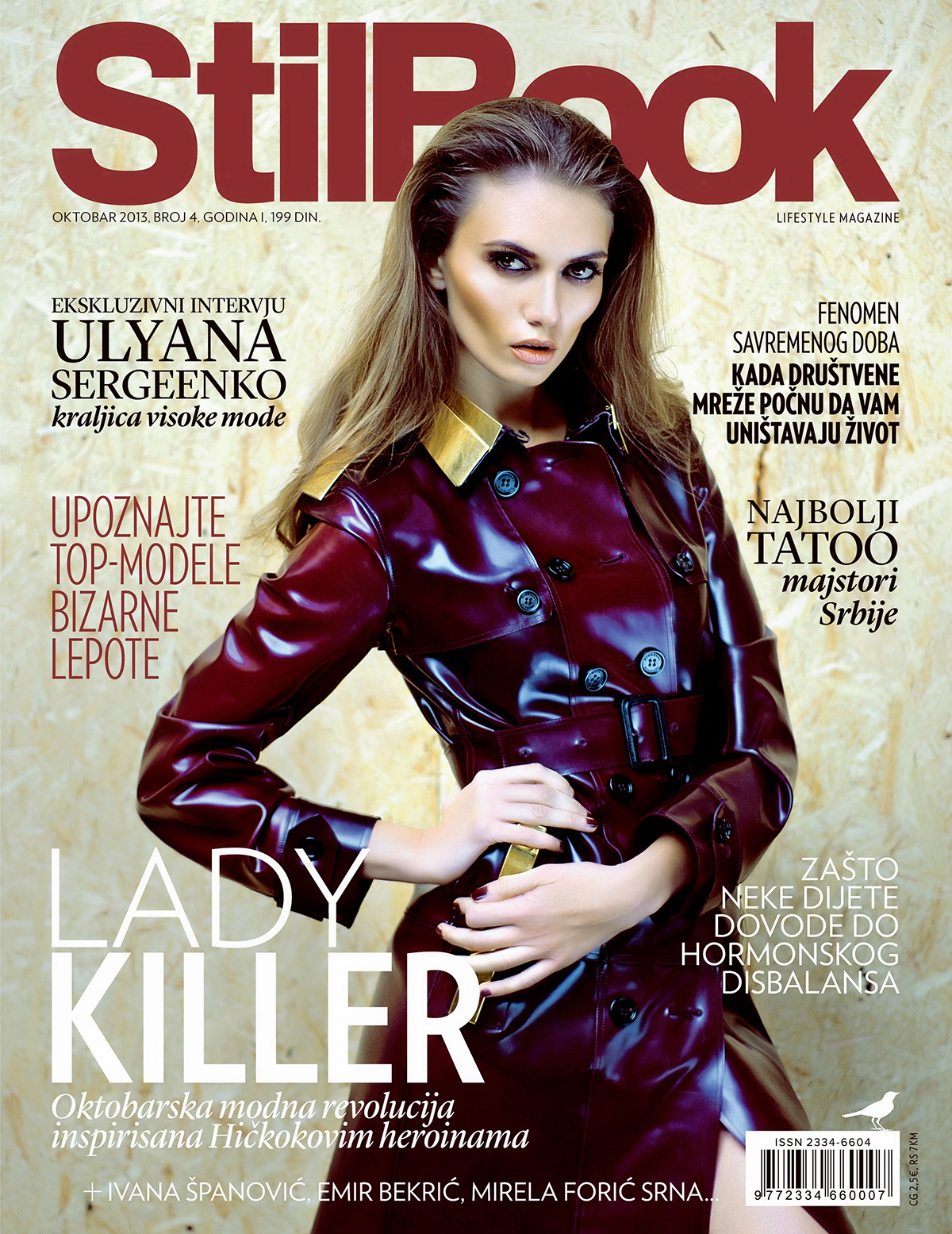 Burberry michael kors zara beauty model woman killer Serbia belgrade editorial print cover hotel