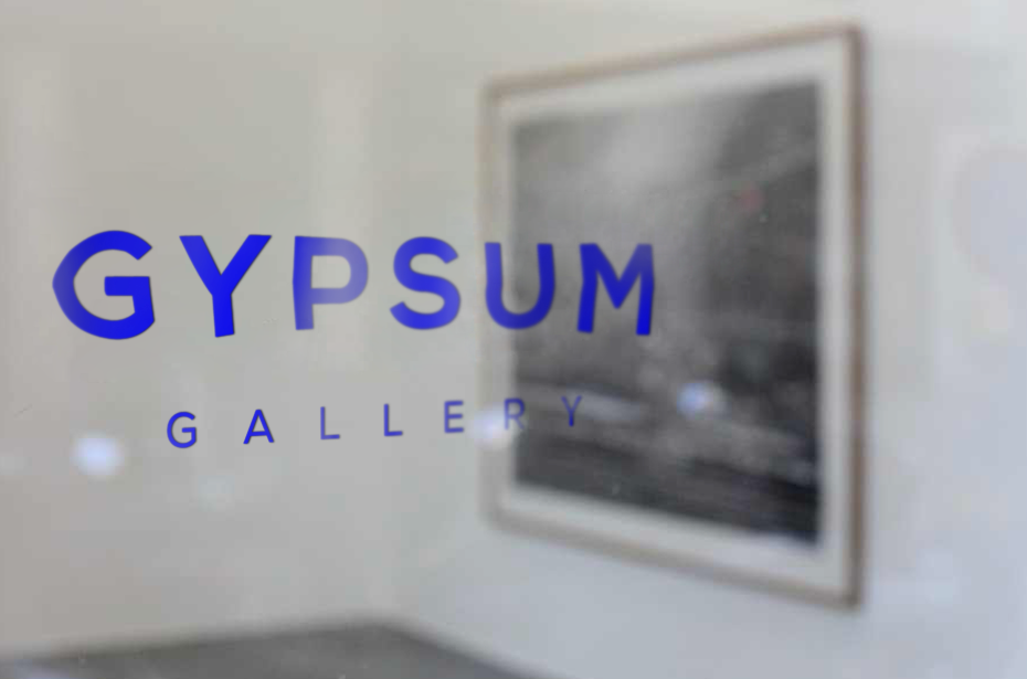 gypsum art gallery cairo egypt contemporary blue RGB web color Invitation poster business card letterhead dynamic logo