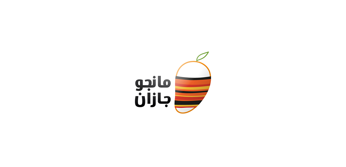 logo brand logos identity business company ID CI corporate arabic font islamic littering art Style