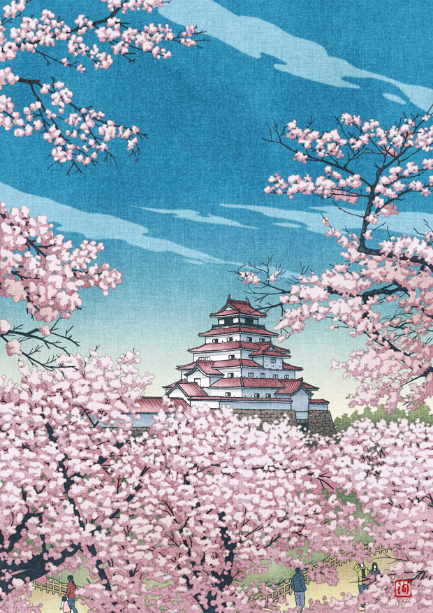 Castle Cherry Blossom ILLUSTRATION  japan Landscape print ukiyo-e ukiyoe woodblock woodcut