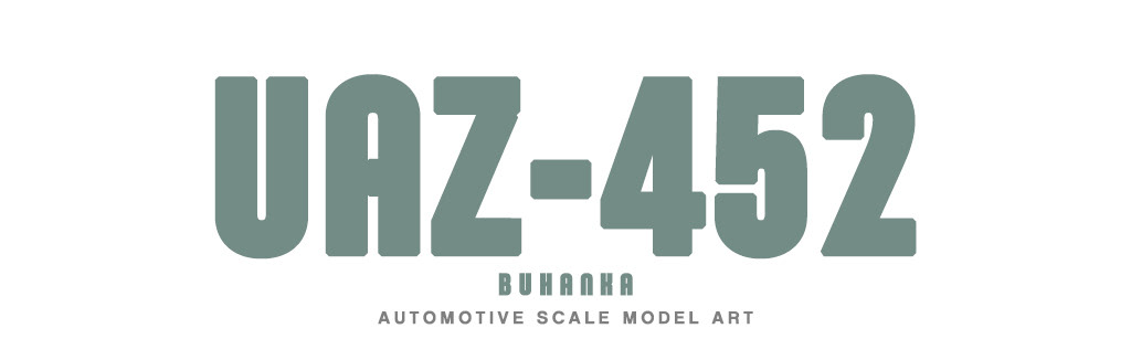 Miniature craft art model automotive   grandmondo Diorama handmade sculpture scale