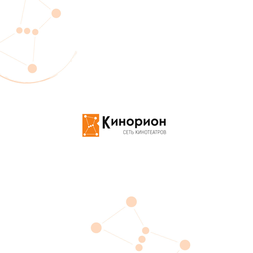 logo Cinema kinorion brand identity design