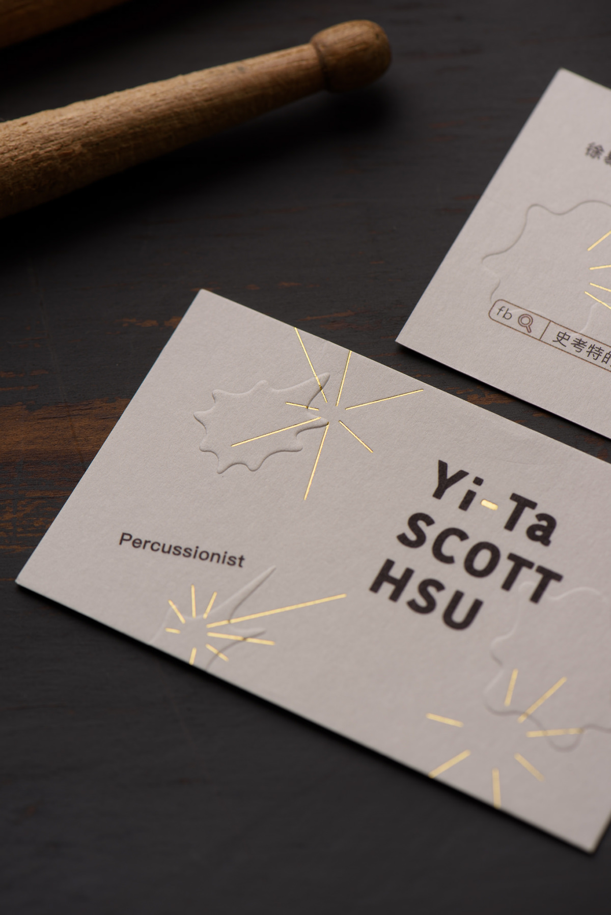 scott name card drum design card gold