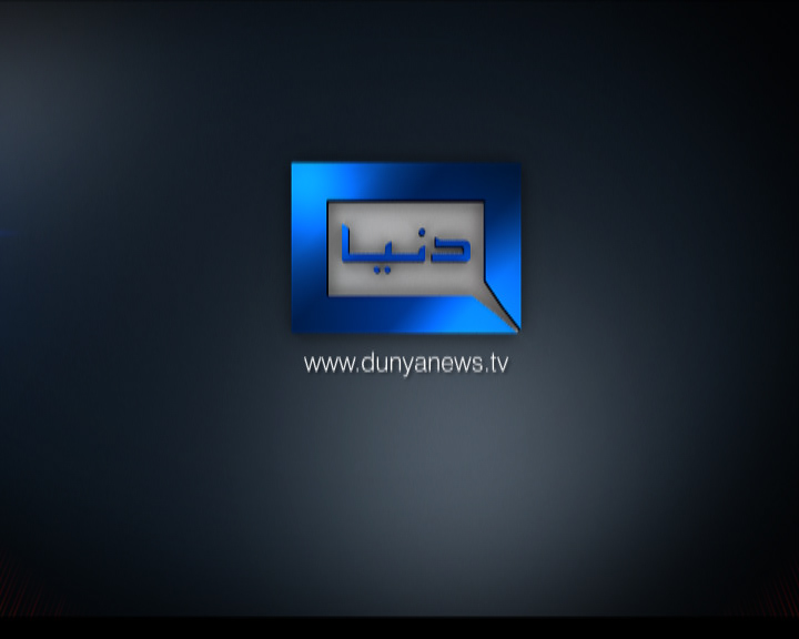 shoaib ali 3D motiongraphics Dunya TV compositing Day slide Program schedule