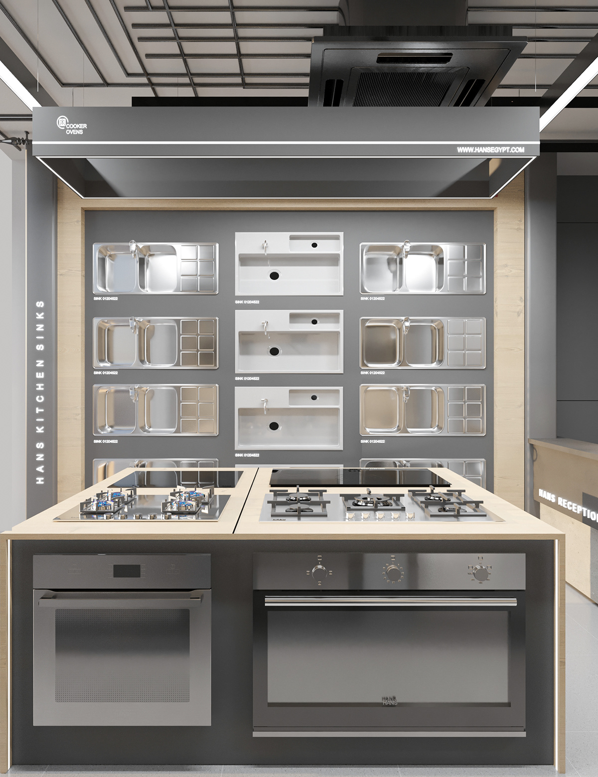 commercial design Retail store shop interior design  hans kitchen design 3ds max modern kitchenappliancesdesign