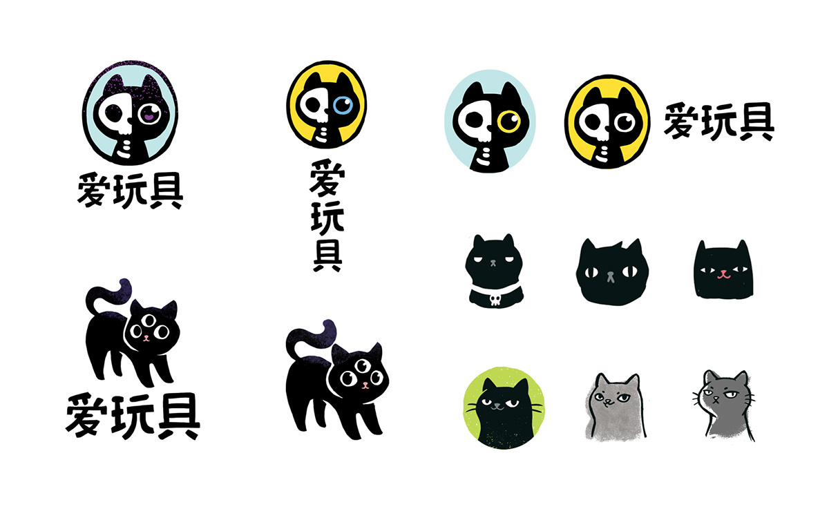 branding  Cat Character graphic design  ILLUSTRATION  logo Logotype Mascot stickers toy