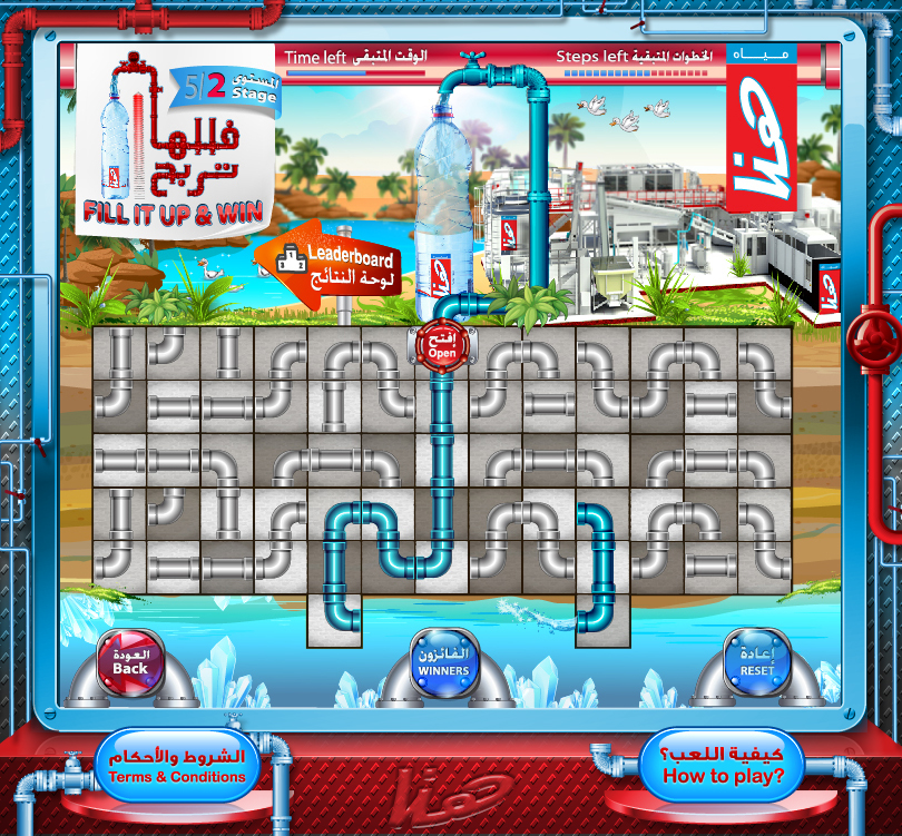 hana water Flash Game  Facebook game facebook app app fresh water Saudi KSA Saudi Arabia international nomads