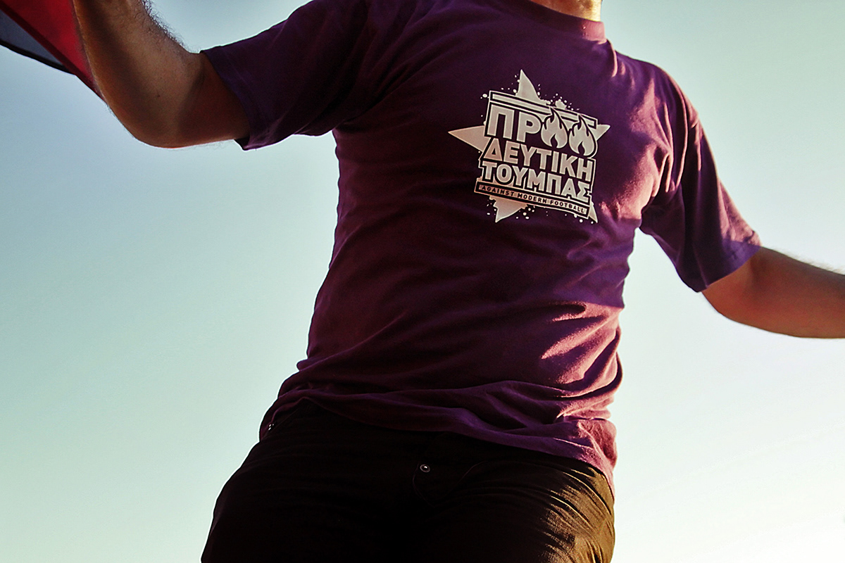 proodeutiki toumpas t-shirts print purple football