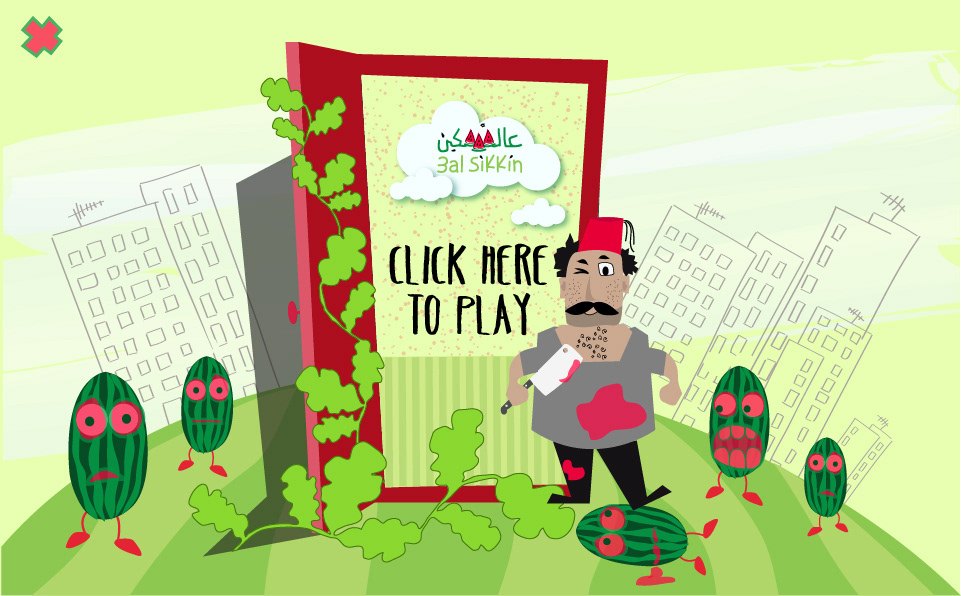 Lebanese game app gameapp play lebanon 3al sikkin watermelon