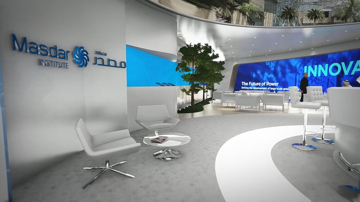 exhibition stand stand animation stand design exhibition animation