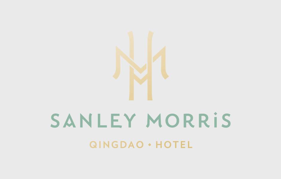 hotel china luxury visual identity font logo VI typography   European design