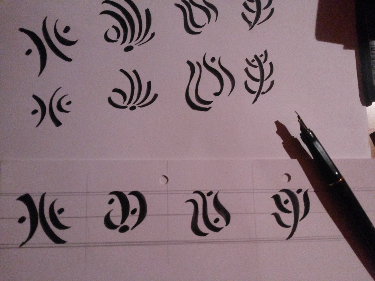 symbol design digital design typography  