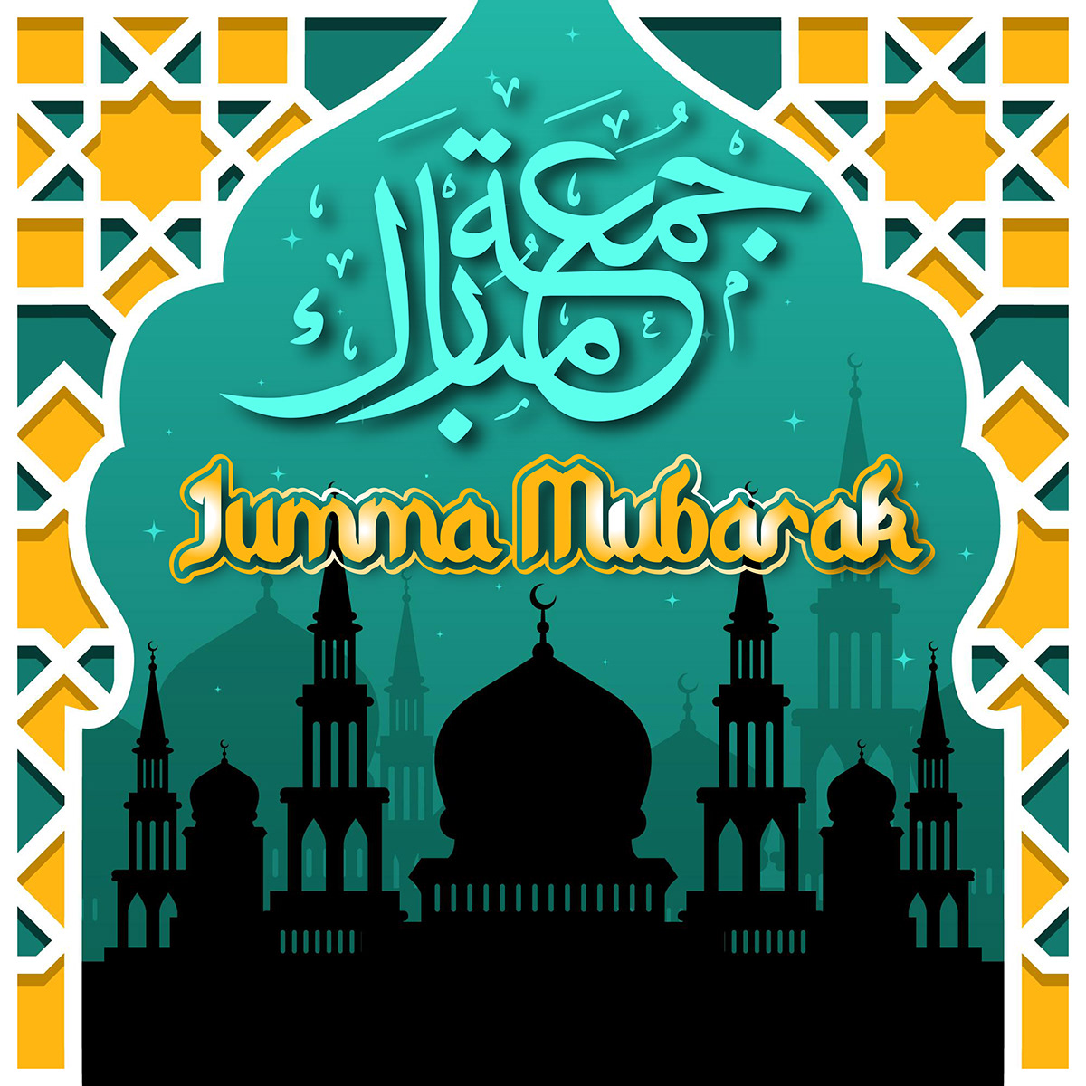 islamic jumma mubarak Friday Social media post Socialmedia adobe illustrator Graphic Designer Mubarak mubarak post