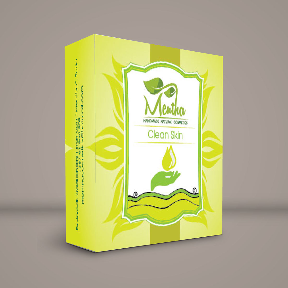 Package design for cosmetic products