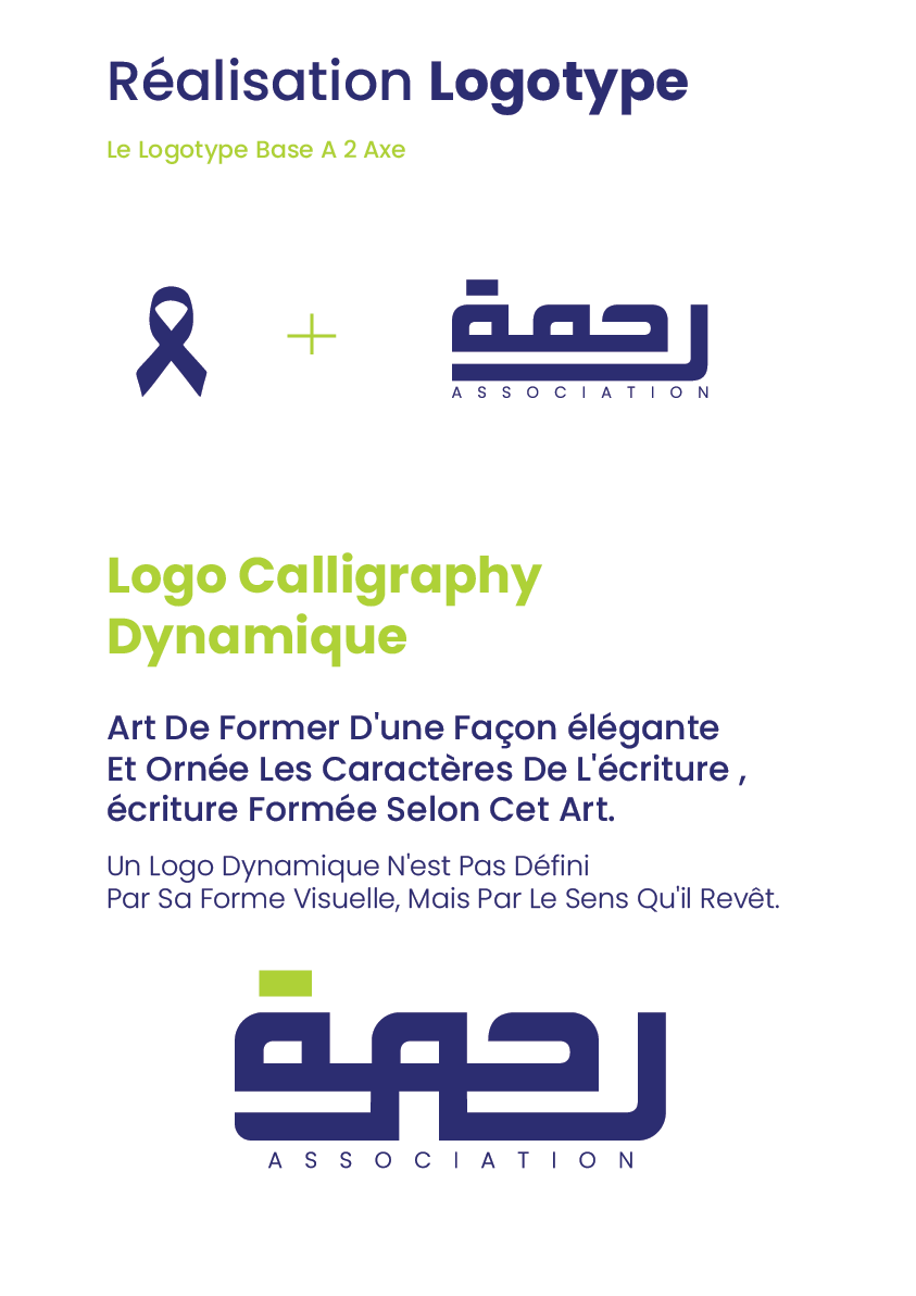 brand Brand Design charte graphique charte graphique logo identité visuelle identity logo Logo Design Logotype visual identity