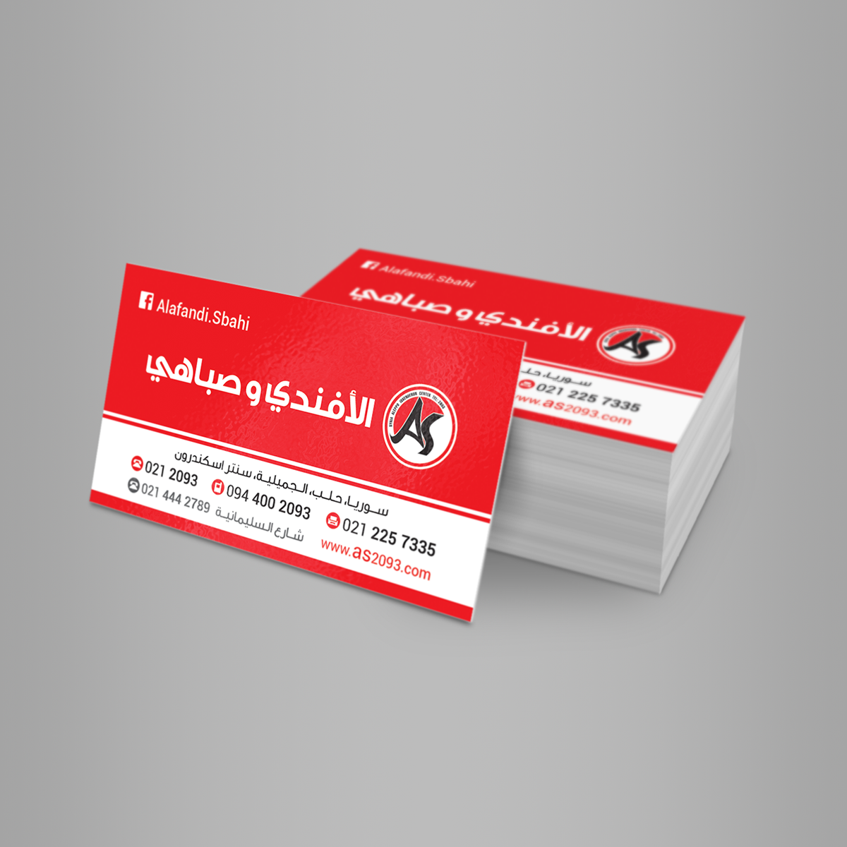 Business Cards red rot Visitenkarten visitenkarte