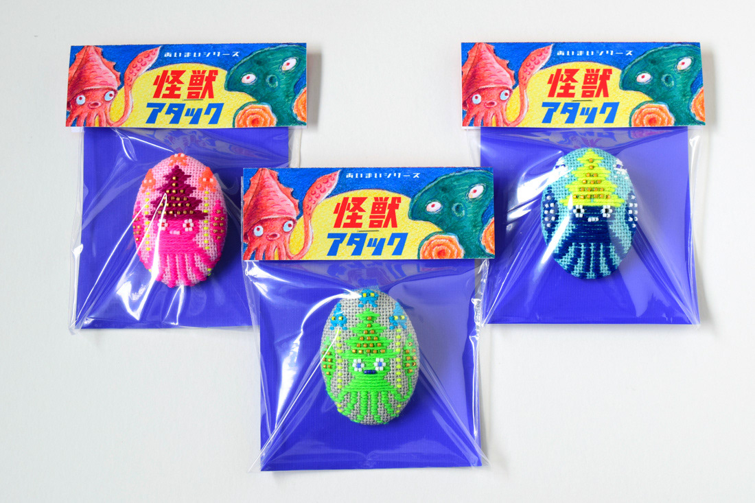 brooch Embroidery hine mizushima japanese kaiju pin Retro sci-fi 怪獣  水島ひね
