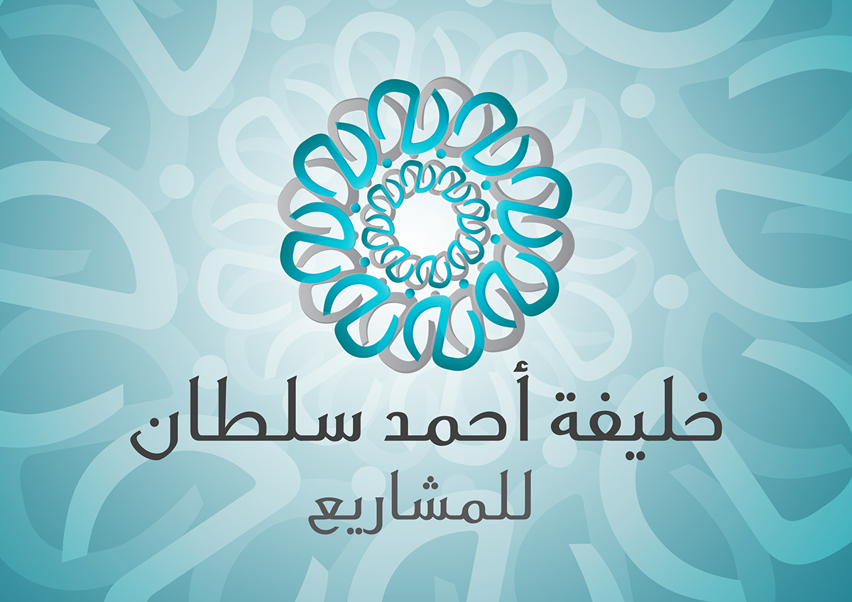 Qatar doha enterprises Project logo branding  business  flags  Egypt blue gray print Managing construction Solution