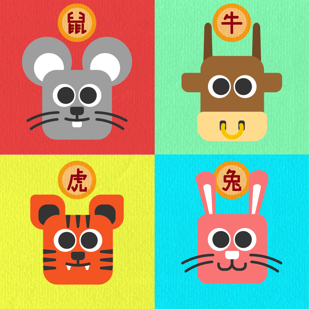 zodiac chinese 生肖 animal flat ILLUSTRATION 