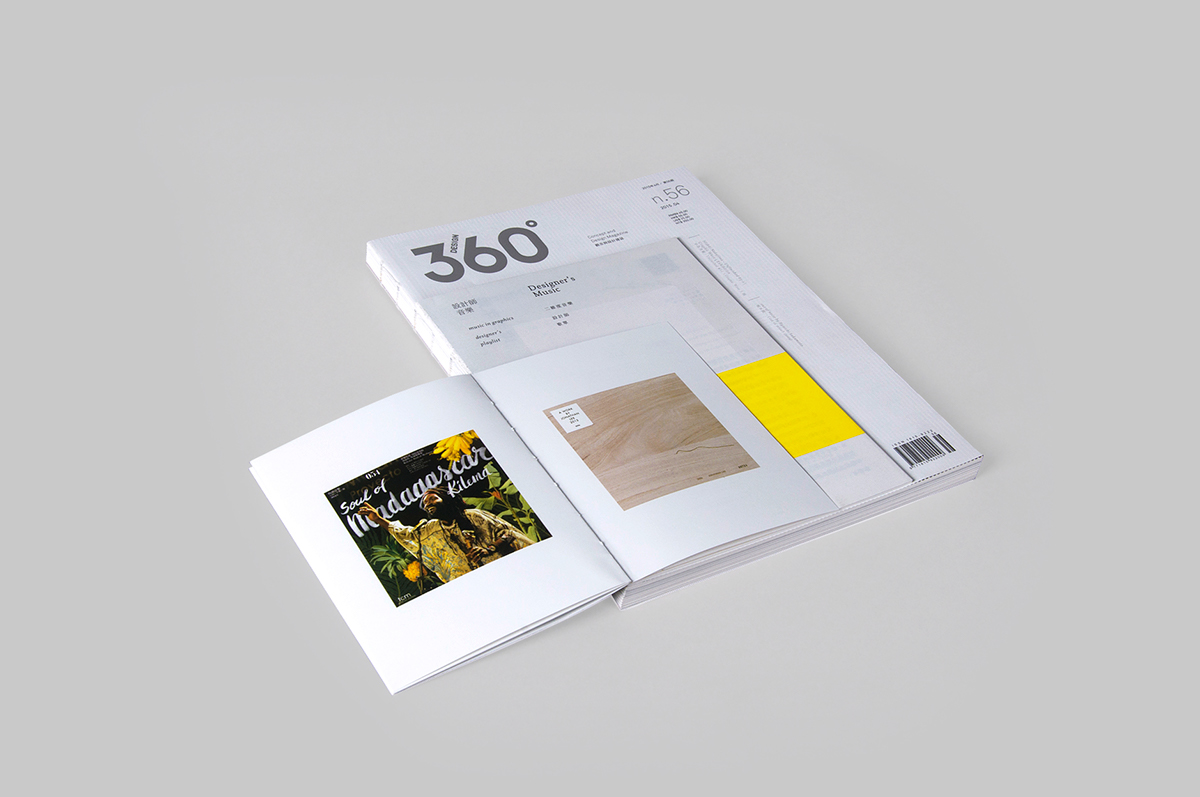 designer's mucic album cover Album design cover design Music Festival