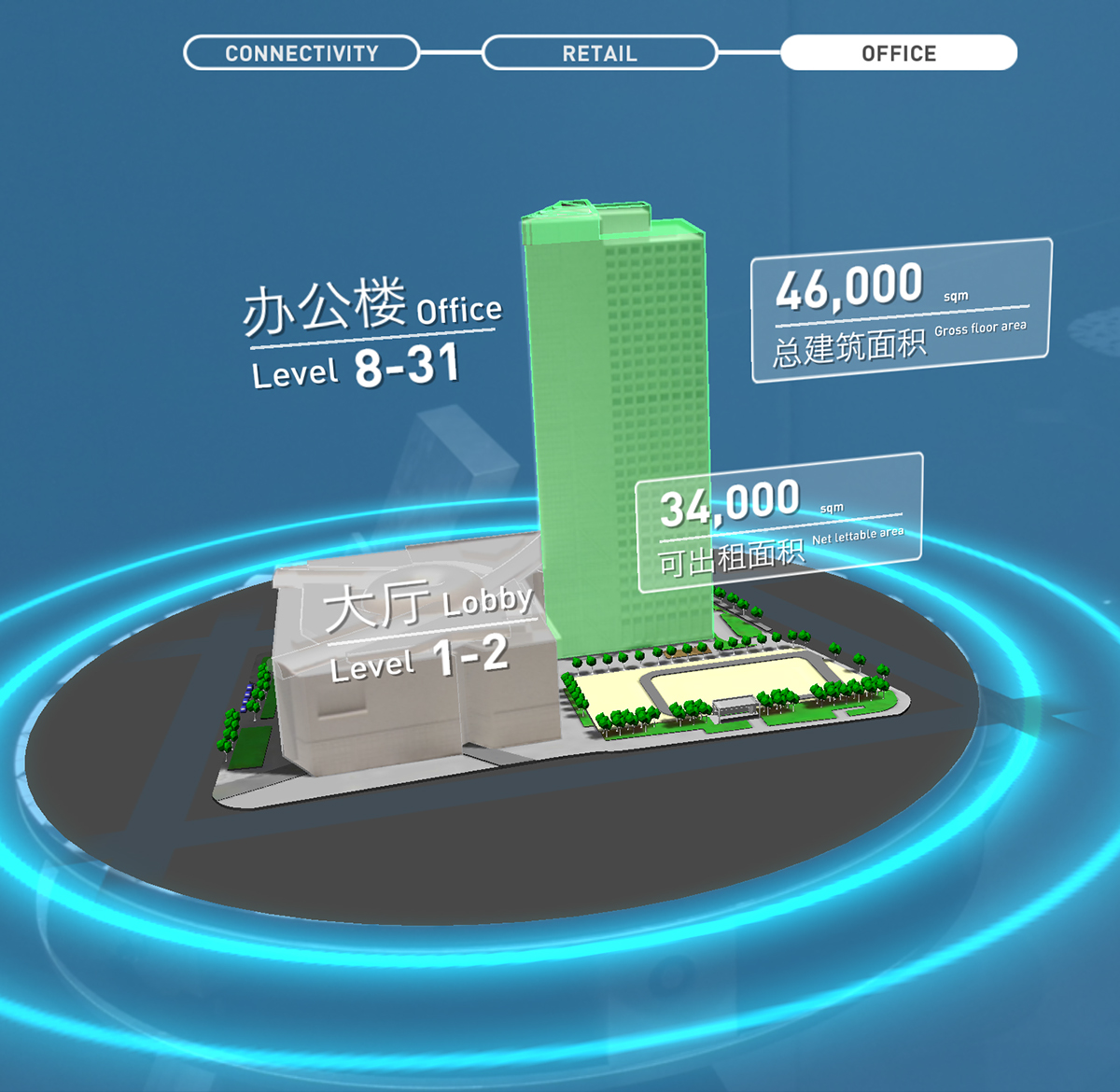 augmented reality shopping mall shanghai Showsuite presentation interactive AR architectural model