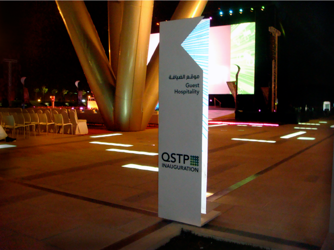 Technology qstp Qatar arabic Arab launch Event Branding Event Signage wayfinfing