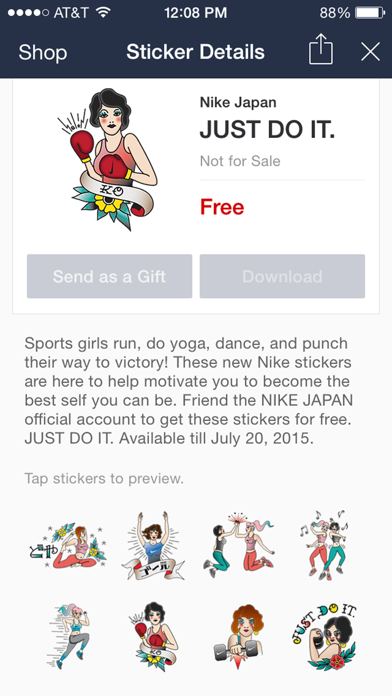 Nike running tattoo japan