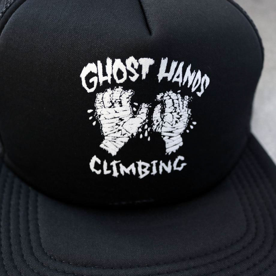climbing apparel graphics ghost hands ILLUSTRATION  Kungfutoast easy walkoff