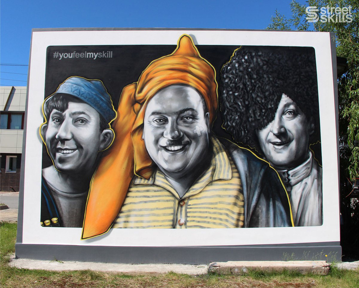 streetart Mural Graffiti youfeelmyskill portraits Russia color wall urbanartist paint