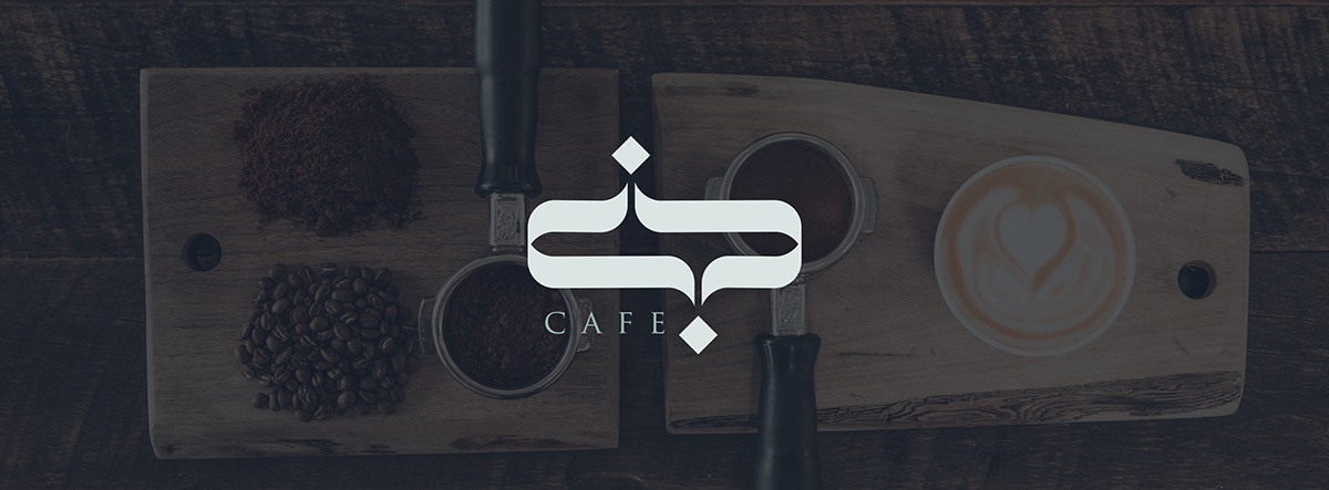cafe Coffee arabic Love