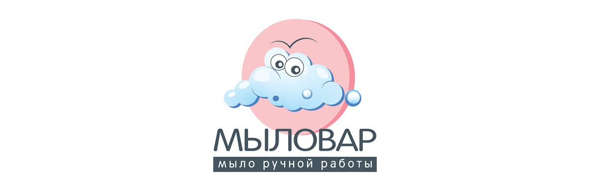 Разработка логотипа "МЫЛОВАР"