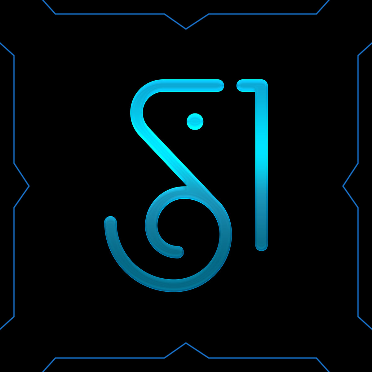 s1 - old - logo
