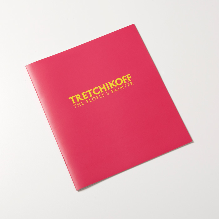 tretchikoff Catalogue exhibition catalogue Layout Exhibition Design 