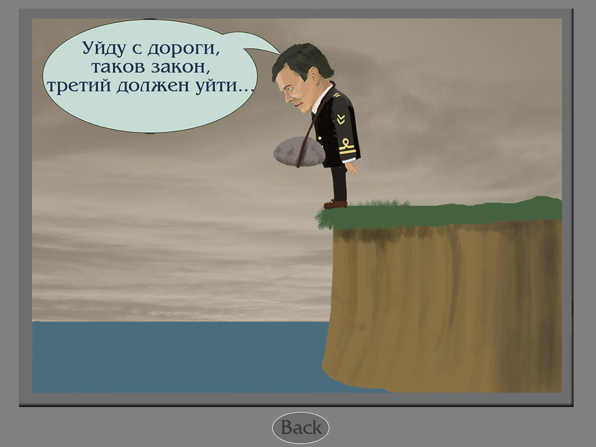 Putin Medvedev political humor